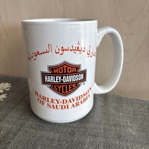 Harley-Davidson of Saudi Arabia‎ 12 oz Ceramic Coffee Mug Vintage